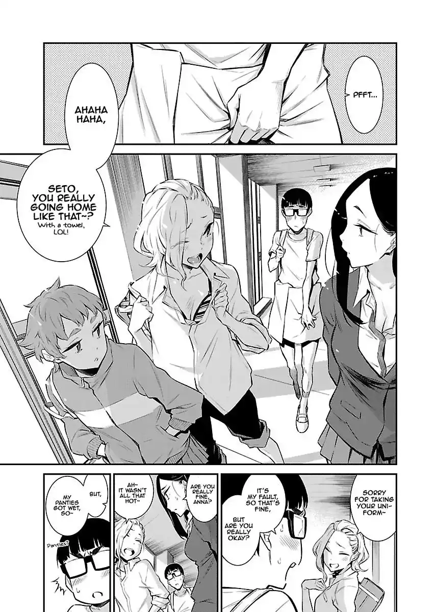 Yancha Gal no Anjo-san Chapter 9 11